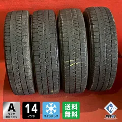 中古スタッドレスタイヤ【155/65R14 BRIDGESTONE VRX3】 4本SETのサムネイル