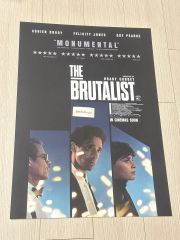 映画館用両面ポスター】ブルータリスト / The Brutalist *希少* - メルカリ