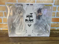 2026年最新】nikke ノワール フィギュアの人気アイテム - メルカリ