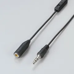 ELECOM TV用ボリューム付ヘッドホン延長コード EHP-TVE0130BKのサムネイル