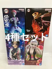 2026年最新】煉獄杏寿郎 フィギュア 猗窩座の人気アイテム - メルカリ