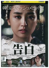 DVD 魔進戦隊キラメイジャー 1～11巻(3巻欠品) 計10本set ※ケース無し