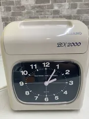 AMANO アマノ 電子タイムレコーダー BX2000のサムネイル