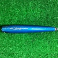 和塩　ソウルズ　モグラッパー　スリム　210-120G　(和歌山店　併売)のサムネイル