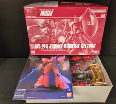 BANDAI SPIRITS HG 1/144 バンダイナムコ版 ジョニー・ライデン専用ゲルググのサムネイル