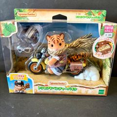 送料込み！】うまれて！ ウーモ ヨッシー ザ・スーパーマリオ