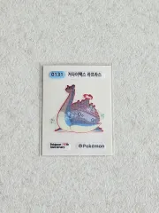 ポケットモンスター ティブティブシール 131 キョダイマックス ラプラスのサムネイル