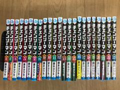 チェンソーマン 1〜24巻全巻セット シュリンク付き 帯付き 新品未開封