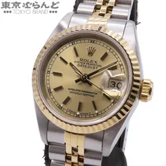 2026年最新】62523 ロレックスの人気アイテム - メルカリ