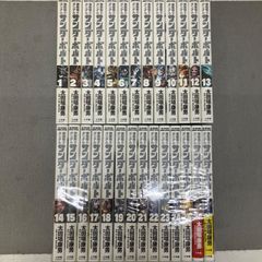 機動戦士ガンダム サンダーボルト 1-27巻セット 太田垣康男 初版多数