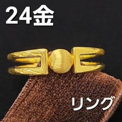超豪華！ 24金 K24 純金 ボリューム 艶×マット コンビ リング ゴールド 