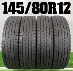 145/80R12 ブリヂストン 2022年製 4本セット 山バリ 送料無料 - メルカリ