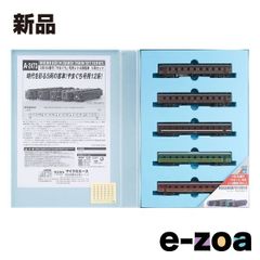 マイクロエース シキ801B1 変圧器＋ヨ8000 - メルカリ