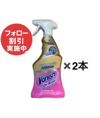 コットンメモリーフォームトッパー※枕は別売り - メルカリ