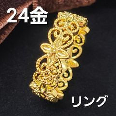 24金 K24 マット 艶消し ビーンズ 豆 ペンダント ネックレス ゴールド