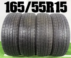 送料無料★165/55R15 ナンカン AW-1 2022年製 4本 冬 タイヤ スタッドレス 中古 TB1387のサムネイル