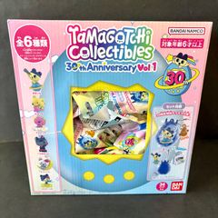 たまごっち 30th anniversary 1BOX 36個入り - メルカリ