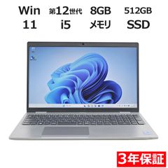 ✨第8世代 i7✨爆速SSD ノートパソコン オフィス付き Windows11 - メルカリ