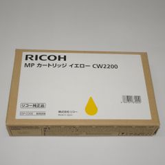 キモセッター用インクリボンe2KPE2-INK 10個入り - メルカリ