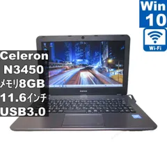 MouseComputer MB-C250X1-S2-A【Celeron N3450 1.1GHz】　【Windows10 Home】 ／充電可／Wi-Fi／保証付 [96815]のサムネイル