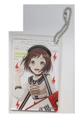 羽沢つぐみ BanG Dream! ガールズバンドパーティ! トレーディングアクリルキーホルダー2023ver. vol.1 バンドリ グッズ キーホルダー アクキーのサムネイル