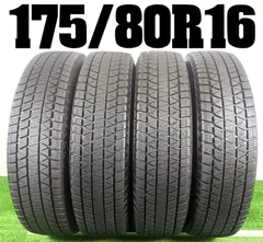 送料無料★175/80R16 ブリヂストン DM-V3 2019年製 4本 冬 タイヤ スタッドレス 中古 TB1388のサムネイル