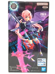 2026年最新】転生したらスライムだった件 Otherworlder Plus ミリム 竜