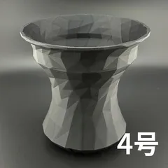 3Dプリンター鉢 4号サイズ 作家鉢のサムネイル