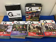 Gメン'75 DVDコレクション全巻119冊セット【DVD未開封】定期購読特典付