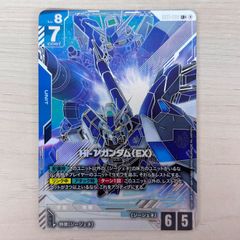 ガンダムカード Hi-νガンダム(EX) LR+ パラレル EB01-002 - メルカリ