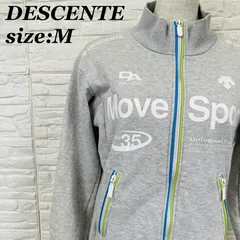 【DESCENTE】デサント Move Sport トラックジャケット ジップアップ ライトグレー レディース Mサイズ 【011543】のサムネイル
