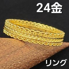 24金 K24 マット 艶消し ビーンズ 豆 ペンダント ネックレス ゴールド