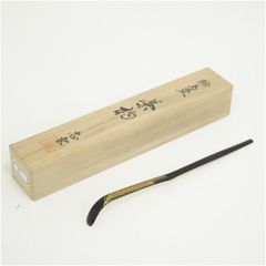 茶杓 忠雲 輪島塗 雪月花 共箱 茶道具 美品 - メルカリ