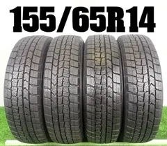 送料無料★155/65R14 ダンロップ WM02 2022年製 4本 冬 タイヤ スタッドレス 中古 TB1390のサムネイル