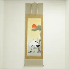 松竹梅鶴亀 掛け軸 小栗春峰 掛軸 掛け軸 日本画 開運 縁起物 桐箱 外箱付き 2026年最新】小栗春峰の人気アイテム - メルカリ