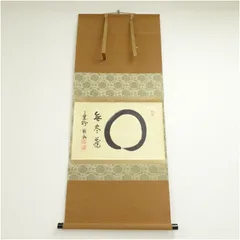 2026年最新】松長剛山の人気アイテム - メルカリ