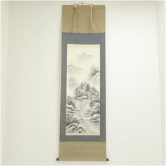 掛け軸 竹林図 水墨画 日本画 横山大観 巧藝 - メルカリ