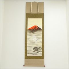 横山大観「神国日本」掛軸 工芸品 複製 共箱 絹本 富士山 日本画 O-38