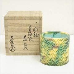 福森阿也造 桜蓋置（共箱） 蓋置き 茶道 道具 茶道具 おしゃれ ふた