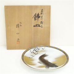 福森阿也造 桜蓋置（共箱） 蓋置き 茶道 道具 茶道具 おしゃれ ふた