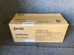 ②Medicom メディコム　Panasonic　MV-HPRB30AZ　純正トナー　MV-HPML30Aのサムネイル