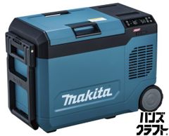 ▽【中古品】マキタ 電動ケレン 本体のみ HK1810 makita 六角シャンク