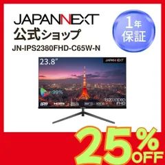 JAPANNEXT 23.8インチ モニター IPS FHD 60Hz HDMI Type-C JN-IPS2380FHD-C65W-N 4589511163009reのサムネイル
