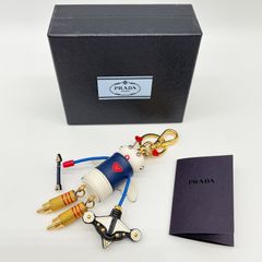 PRADA プラダ ロボット型キーリングチャーム バッグチャーム - メルカリ