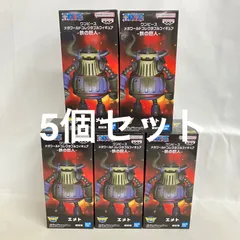 2026年最新】メガワーコレの人気アイテム - メルカリ