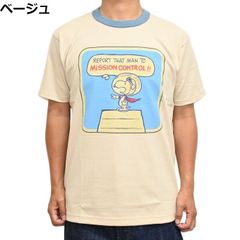 トイズマッコイ TOYS McCOY TMC2620 ベージュ色 半袖Tシャツ マリリン