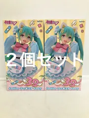 2026年最新】まとめ売り 初音ミクの人気アイテム - メルカリ