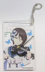 八潮瑠唯 BanG Dream! ガールズバンドパーティ! トレーディングアクリルキーホルダー2023ver. vol.2 バンドリ グッズ キーホルダー アクキーのサムネイル