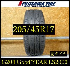E410】G◇送料無料◇2023年製造 約7.5部山◇Good'YEAR EAGLE LS EXE