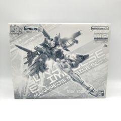 MG 1 100 Gundam Ex Impulse | Shop at Mercari from Japan! | Buyee